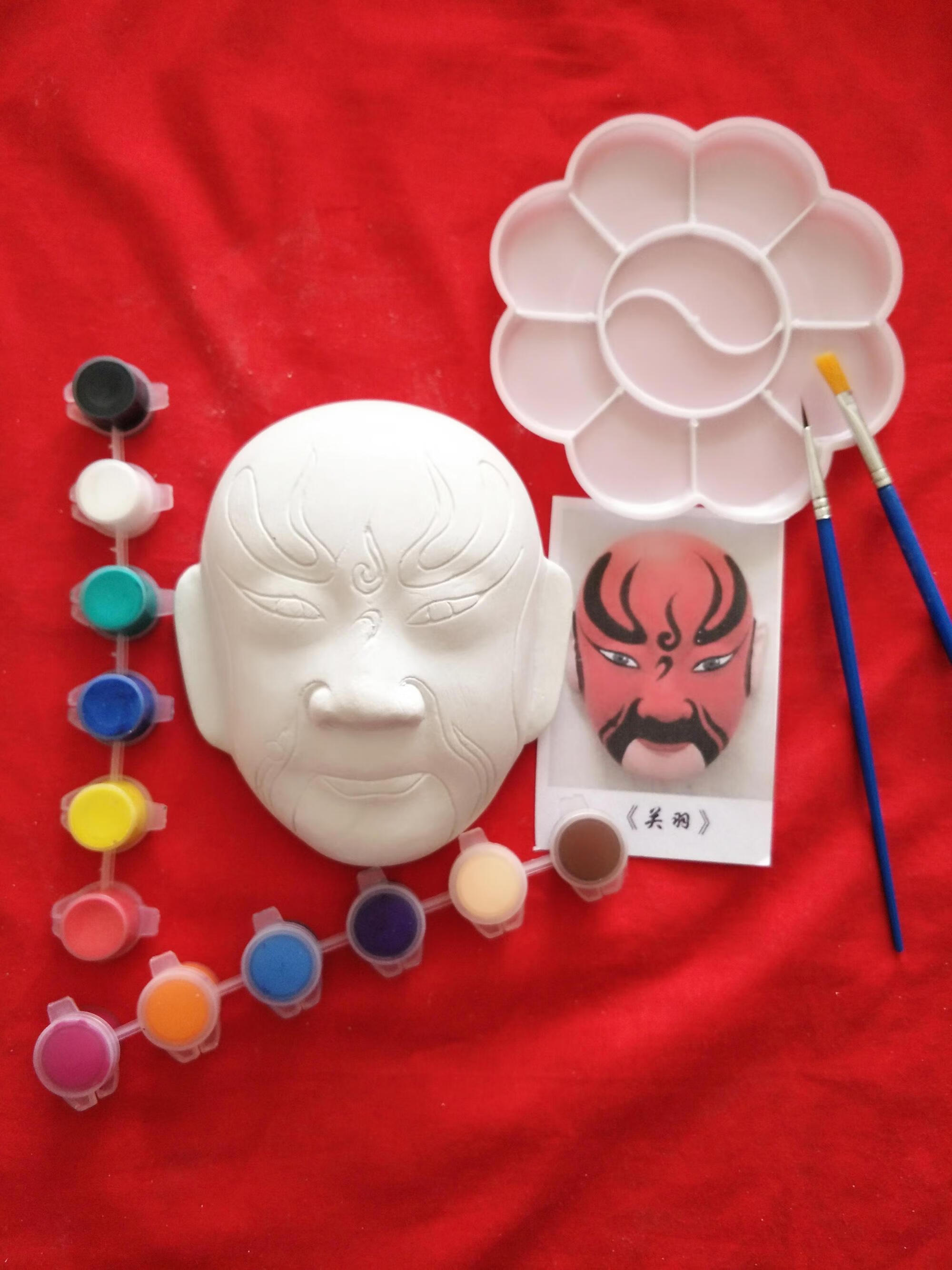 米囹创意diy京剧脸谱石膏面具白坯大中小号手工艺非遗文化教学材料包