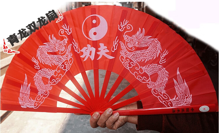 功夫扇太极扇木兰扇塑骨扇比赛表演响扇子红色扇木兰扇左手送袋红色