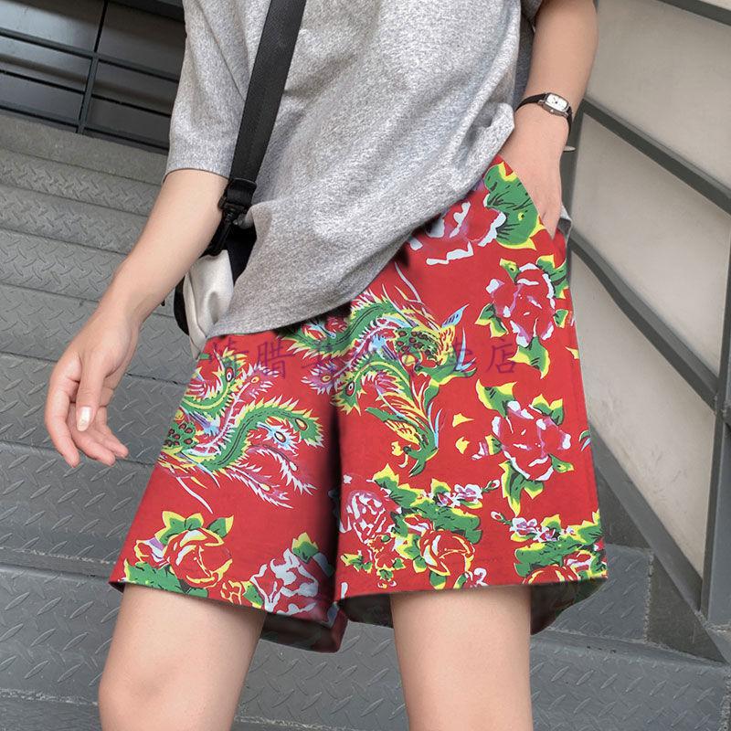 东北花裤衩男大裤头男外穿宽松夏天抖音炸街帅气东北大花裤子原宿风网