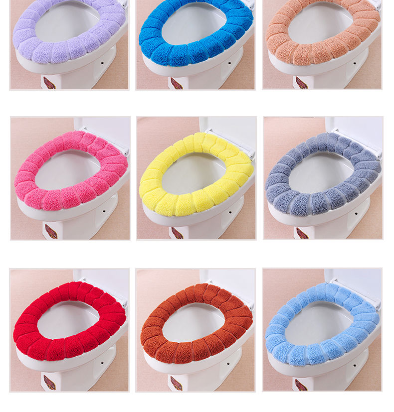 厚款通用马桶垫针织款马桶坐垫坐便套秋冬马桶圈垫可水洗四只装粉蓝