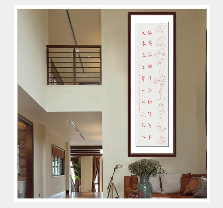 定制赵玉清书法作品游行经句名家毛笔手写真迹办公室客厅装饰送礼