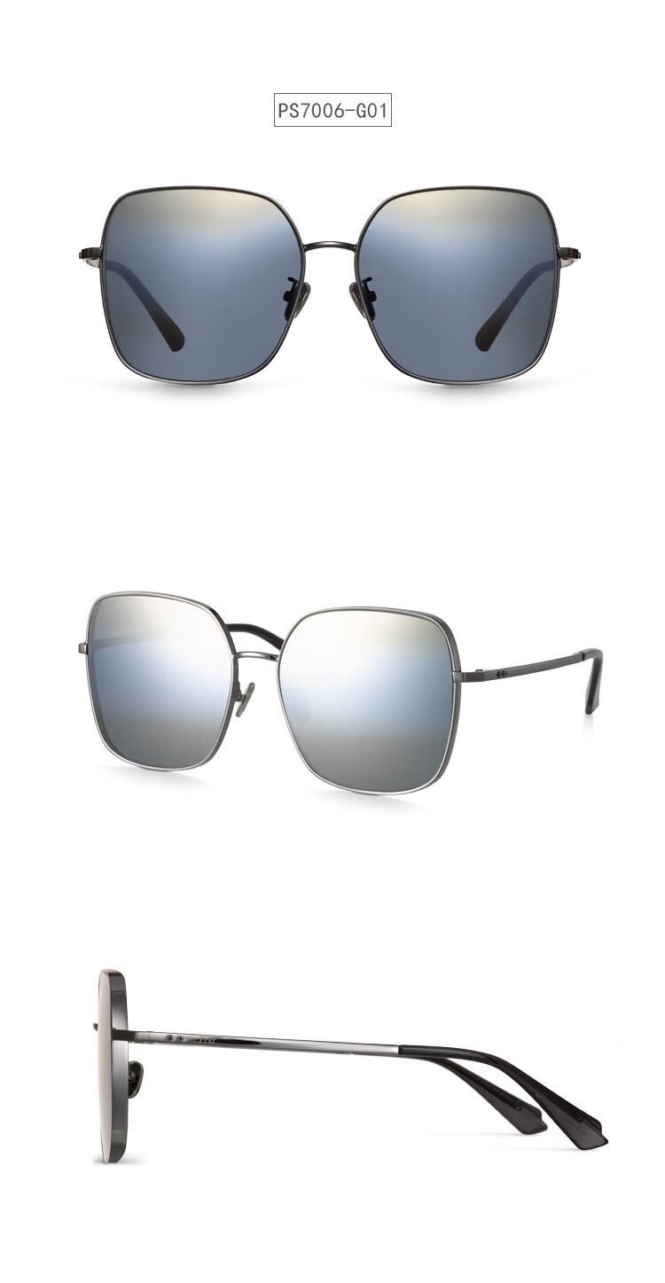 帕莎太阳镜男女时尚方框大框小脸古力娜扎同款墨镜ps7006h紫色