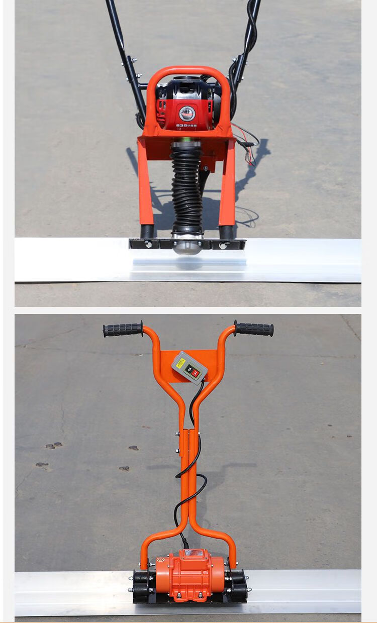 京选好货振平尺振动机混凝土汽油机振平尺电动振动尺水泥路面整平机