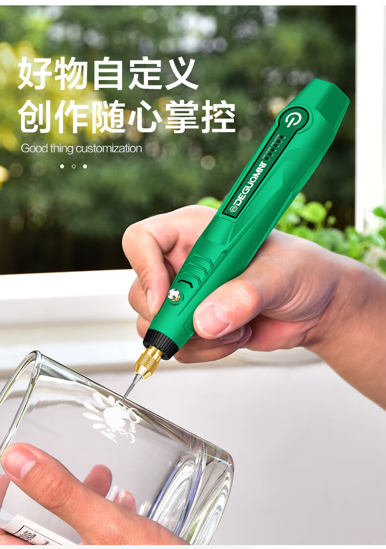 充电式电磨机手持小型多功能打磨笔迷你小电钻电动雕刻工具迷你电动多