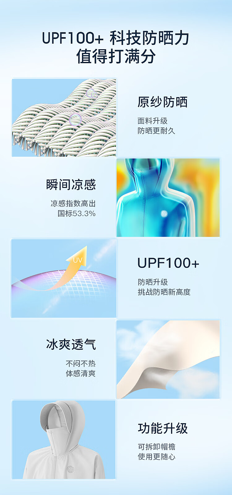 5ce3606b96c3f30d.jpg
