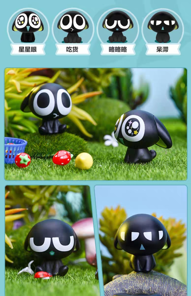 罗小黑手办战记盲盒表情包系列文具笔公仔手办网红2021