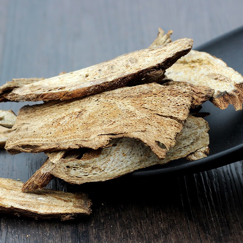 潽禧草堂 中药材 土木香 别名:去南根 痧药 野木香根 水木香根 500克