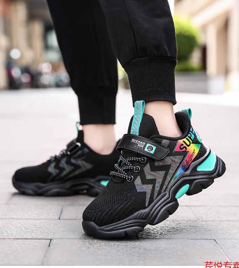 abckids男孩鞋子春秋款透气小学生运动鞋大童鞋男童休闲鞋儿童旅游