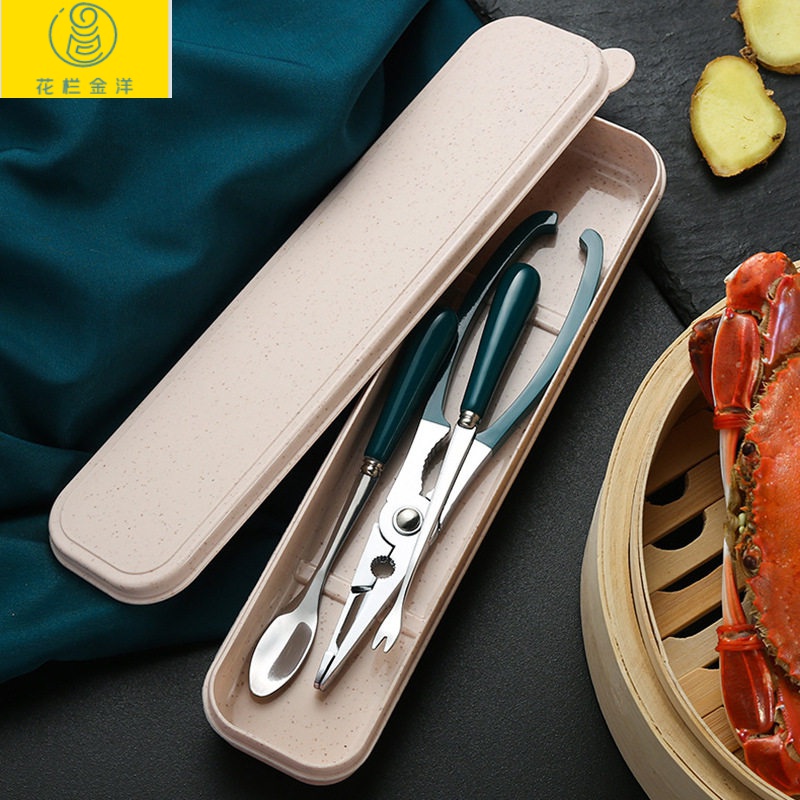 吃螃蟹工具家用吃蟹工具八件套家用拆螃蟹工具吃蟹神器大闸蟹工具蟹针