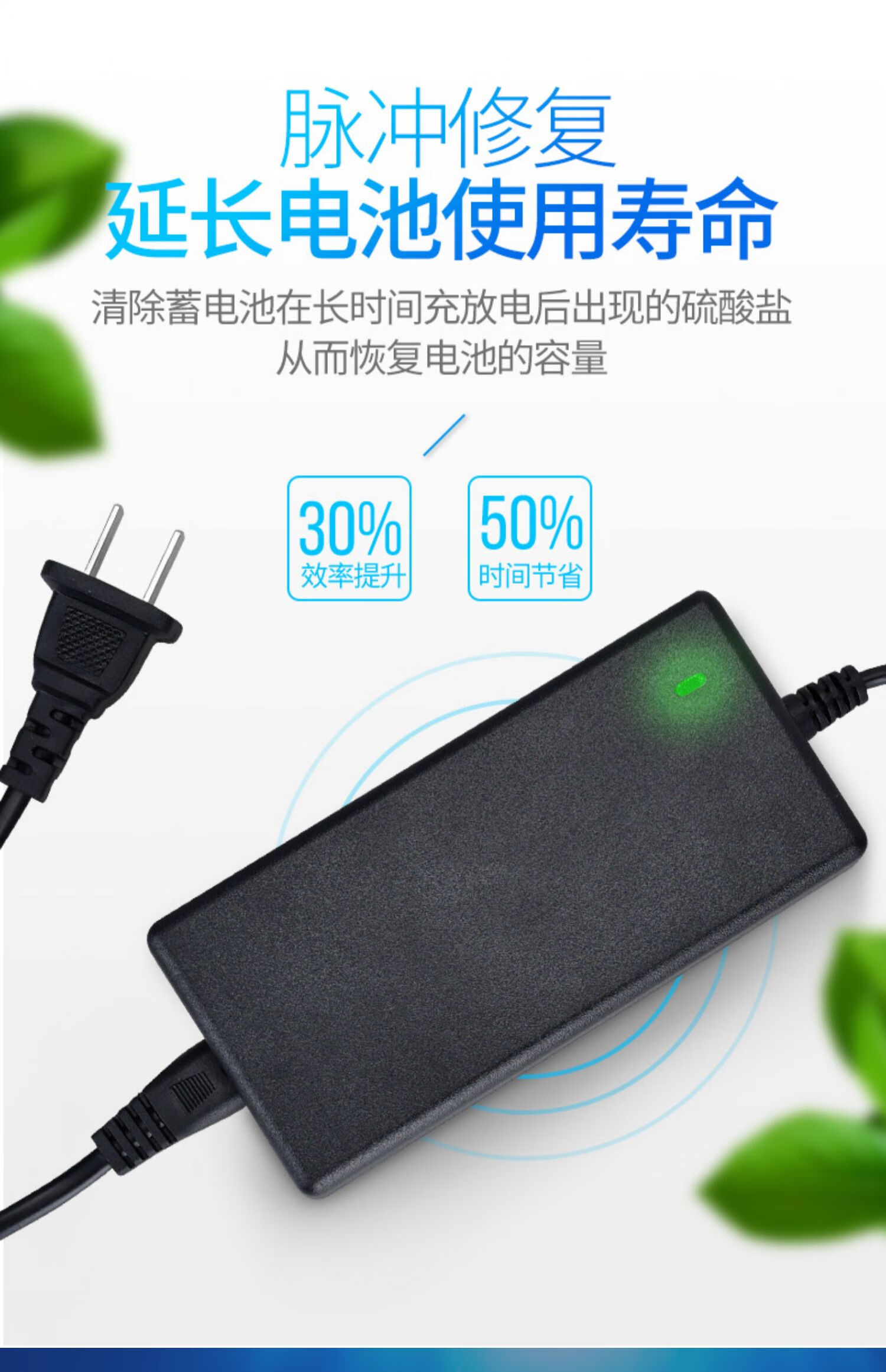 适用原装两轮儿童平衡车充电器36电源三孔插头阿尔郎422通用圆头 原车