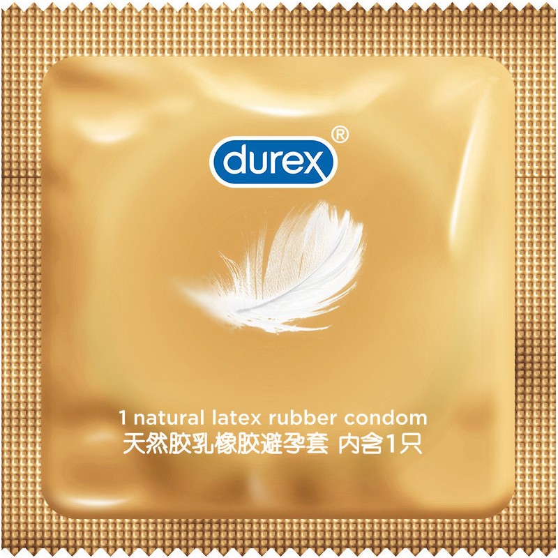 杜蕾斯天然胶乳橡胶避孕套尊享三合一18只装