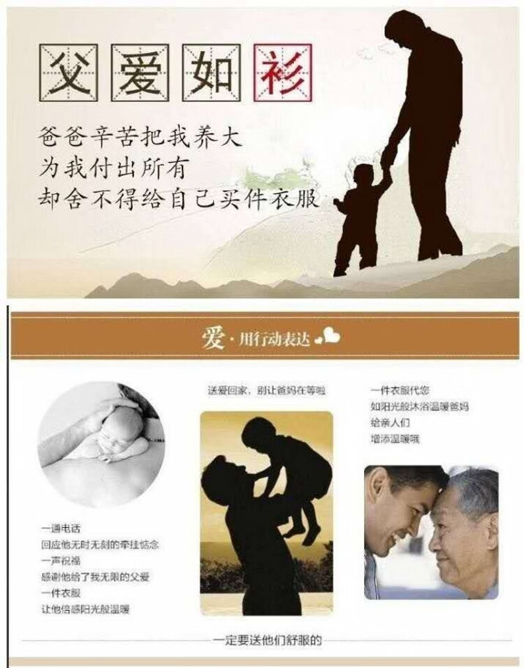 5ae61eb01b5d568e.jpg