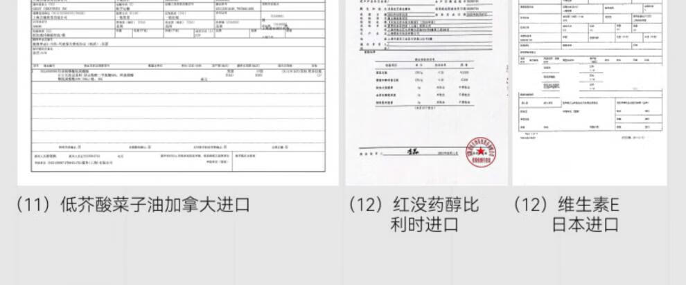 TNN【官方直售店】TNN舒缓淡纹润唇膏红没药醇蓝铜胜肽VC防干裂旗舰 【舒缓滋润】1支  官方店旗舰 4g