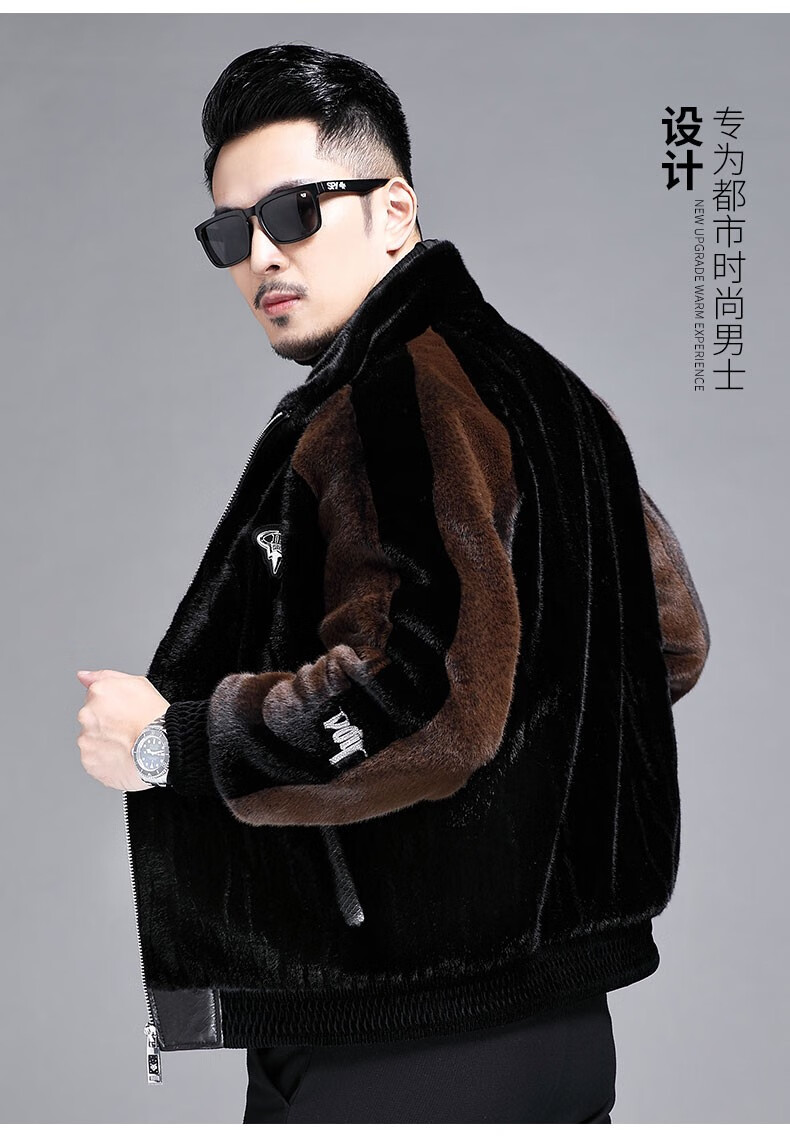 中老年商务时尚气质男士黑色水貂夹克外套男2022防寒保暖貂绒男装上衣