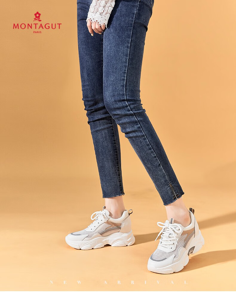 法国montagut梦特娇女鞋2022夏季新款百搭深口厚底老爹鞋女网面透气