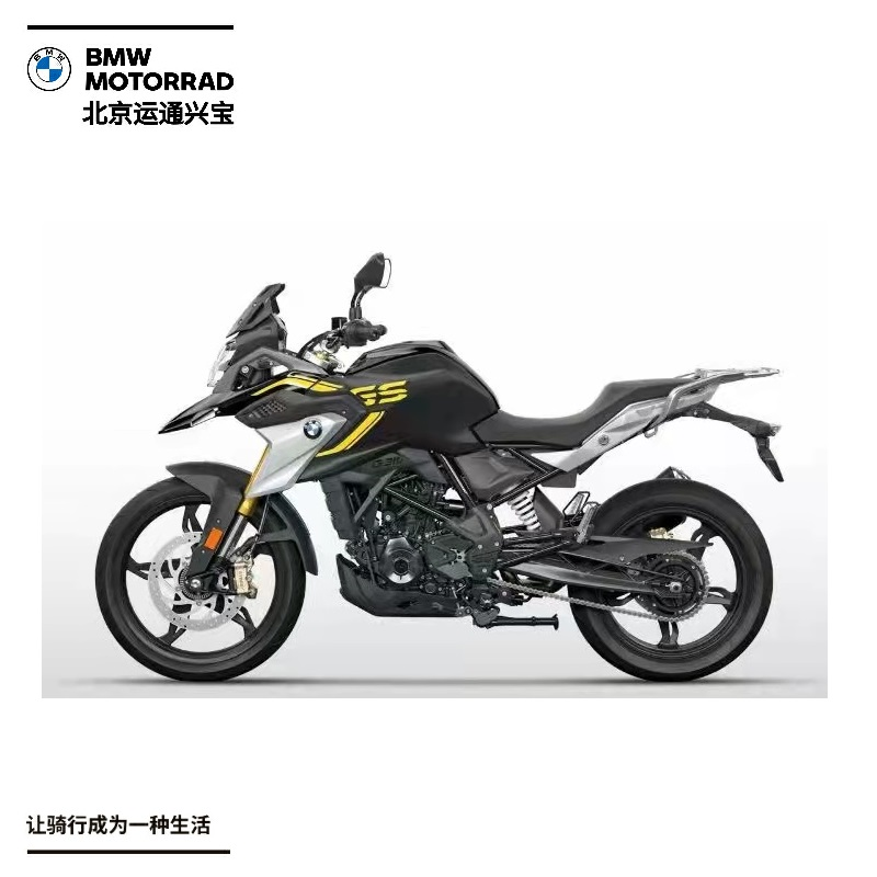宝马bmw G310gs 摩托车21款黑色 图片价格品牌报价 京东