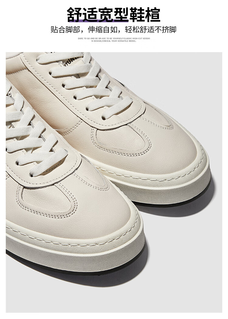 ht皓顿男鞋休闲鞋头层牛皮小白鞋男士时尚低帮板鞋百搭运动潮鞋白色38