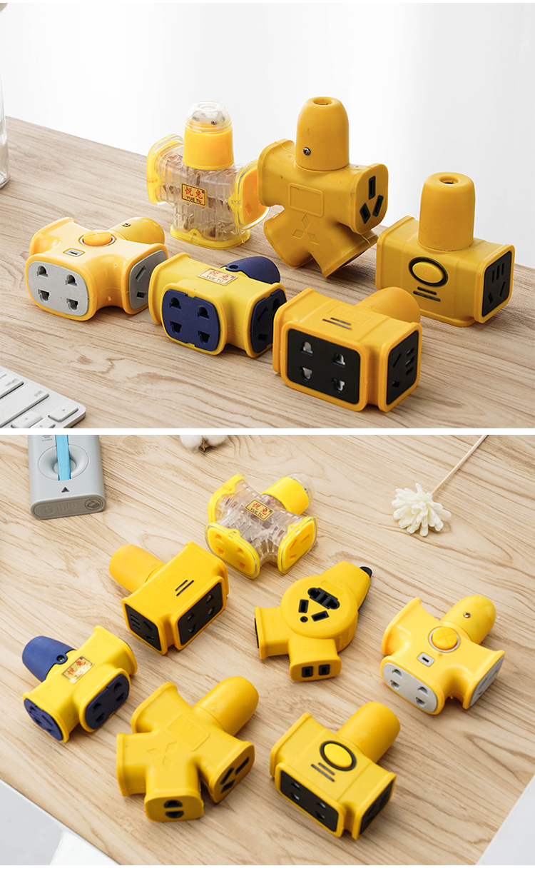 不带线小插座地拖王小巧迷你插排小型电插板无线接线板插线板xj黄色4
