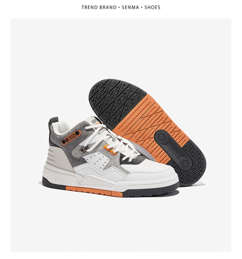 senma森马男鞋板鞋男春秋季新款休闲百搭透气小白鞋男厚底增高品牌