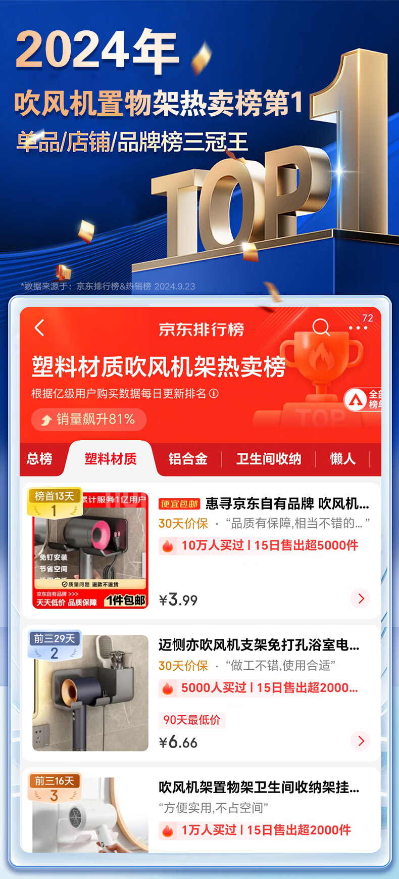 a46f8ee5e9bd1216.jpg
