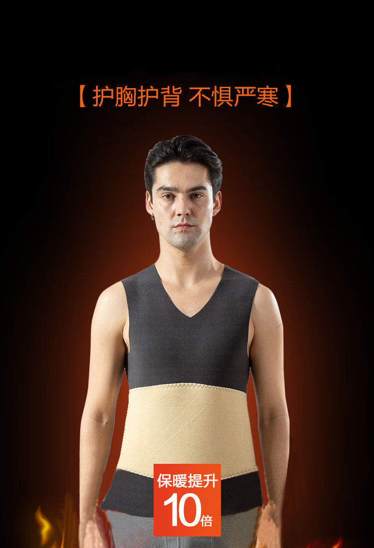 宇一美双面保暖背心男士内衣秋冬季藏青德绒贴片款l合适体重90120