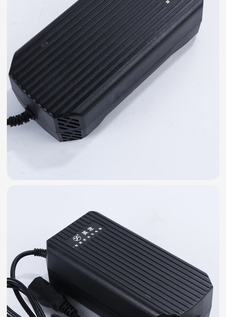 适用于英发电动车电瓶充电器48v12ah20ah60v80v72伏三轮车新日爱玛