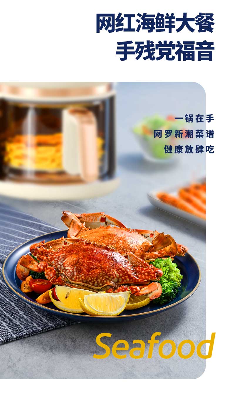 详情图.png