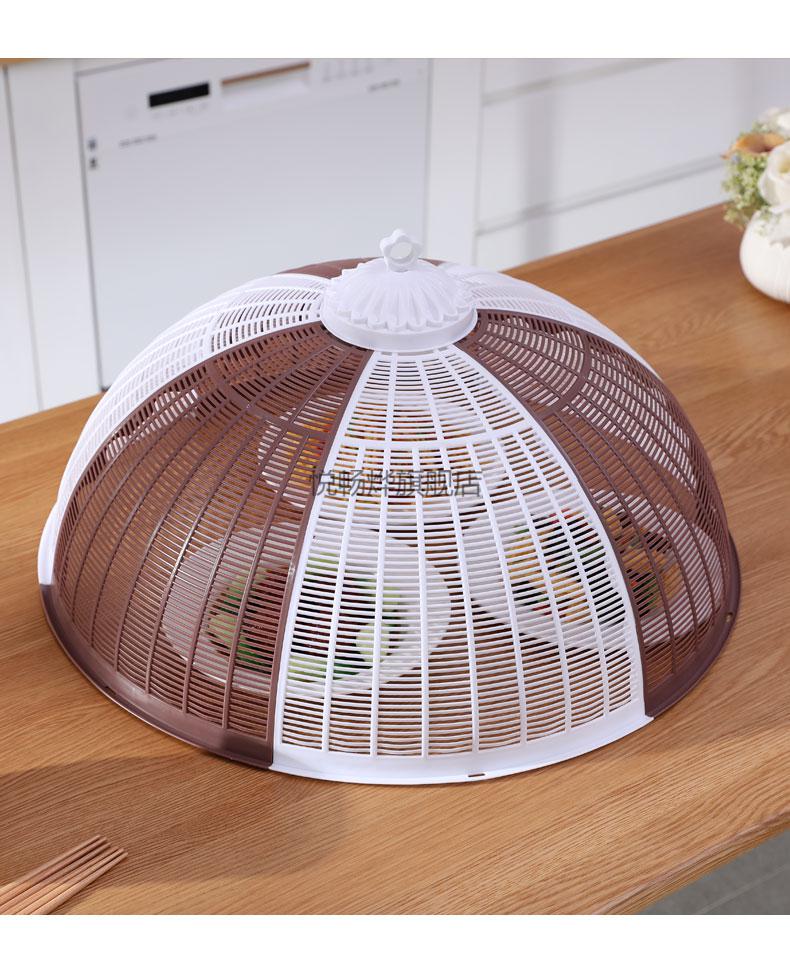 剩菜剩饭防苍蝇有盖神器罩子塑料饭菜罩子夏季盖菜罩防苍蝇折叠可拆洗