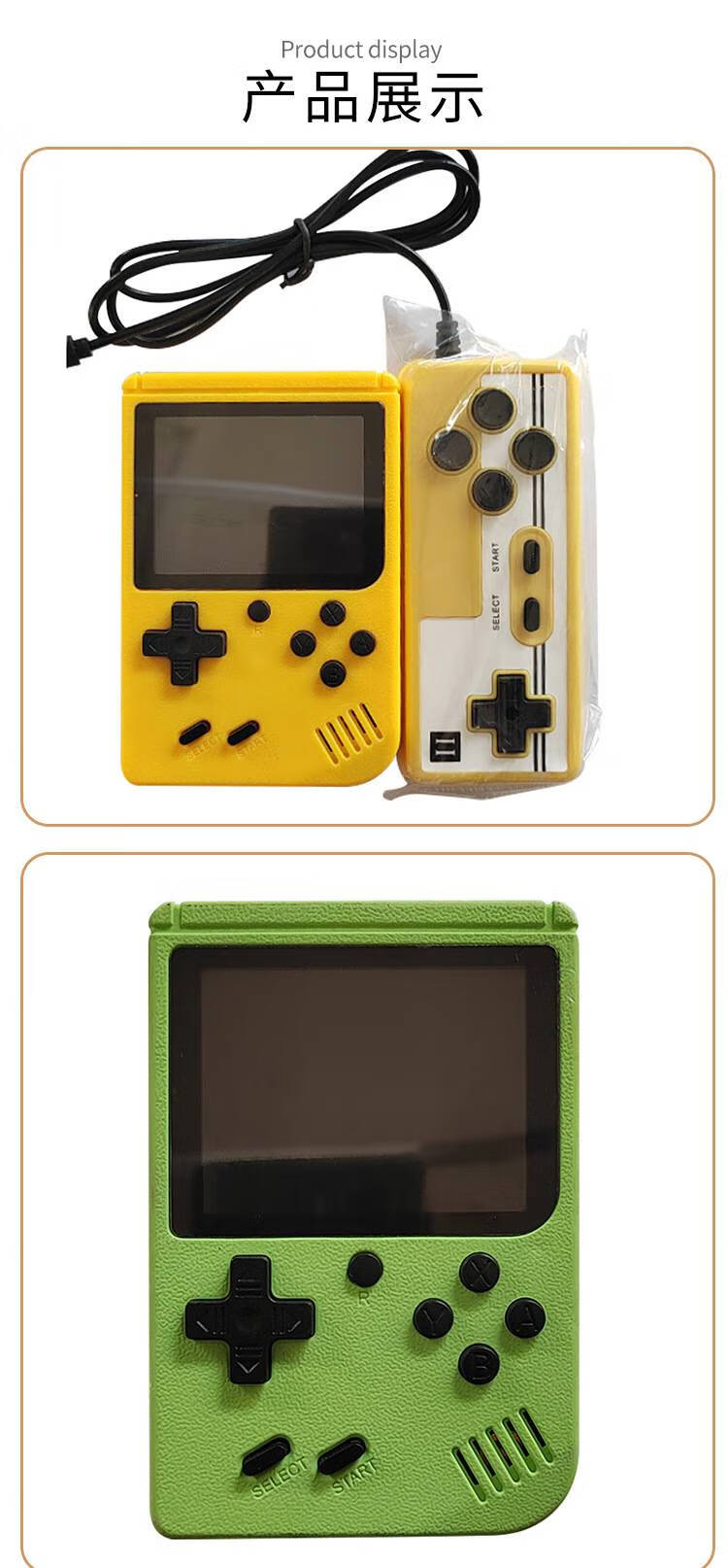 5英寸彩屏游戏机 粉色 马卡龙单打【图片 价格 品牌 报价】-京东