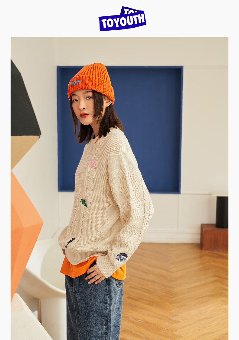 初语杏色毛衣女秋冬2021年新款复古宽松慵懒风加厚刺绣圆领针织衫杏色