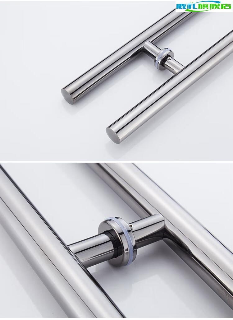 加厚不锈钢钢化玻璃门把手玻璃门拉手扶手大门大拉手孔距可调适用升级