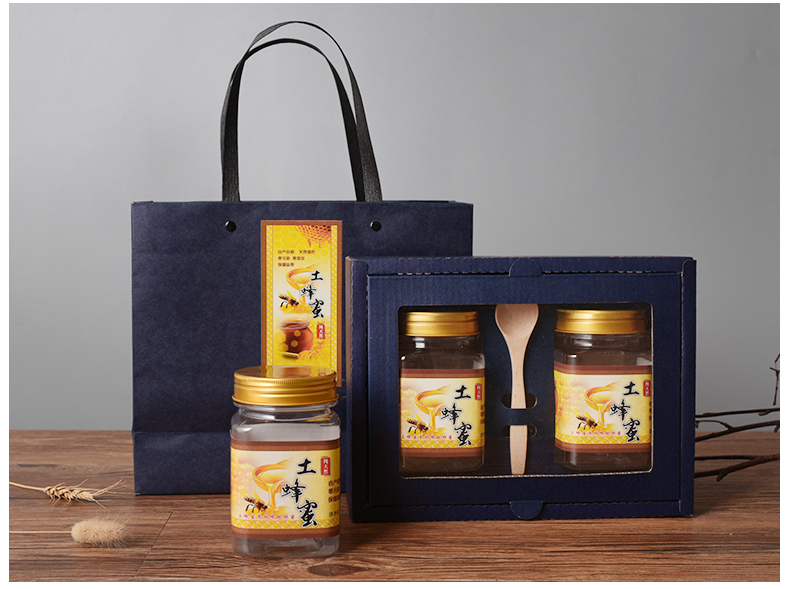 下雨荷蜂蜜礼品包装盒空盒高档农家土蜂蜜包装盒2/4斤天然野生蜂蜜