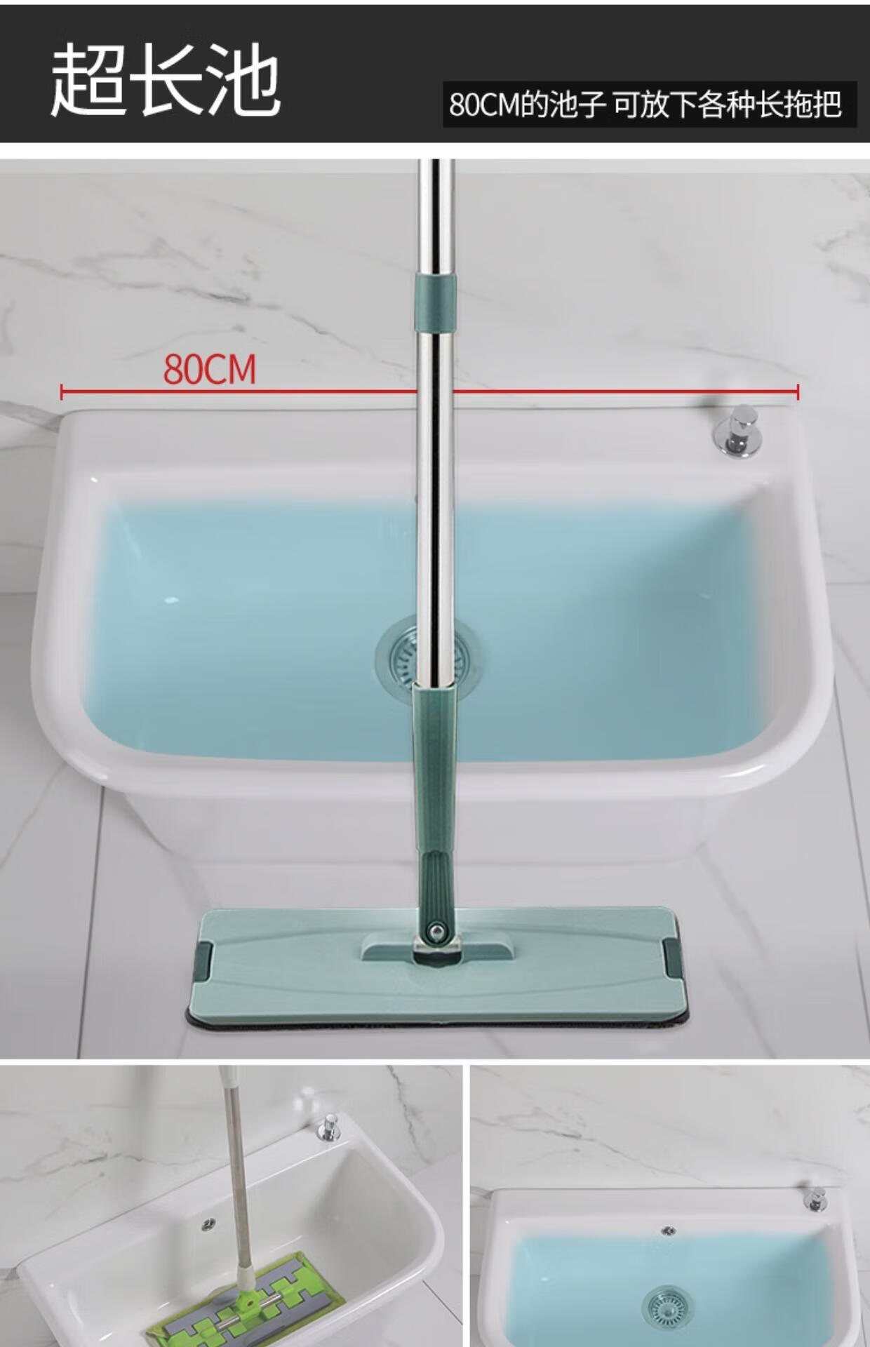 科勒京京 陶瓷超大号拖把池卫生间洗拖布池户外墩布池商用加长hxm8950