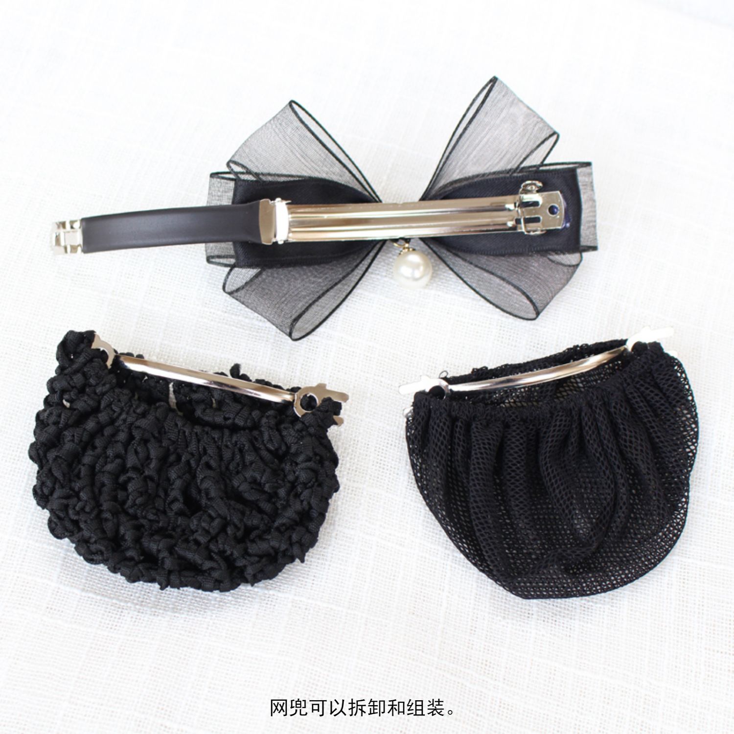 头花女职业发网兜护士银行酒店优雅花朵空姐上班盘发夹发饰品黑色细网