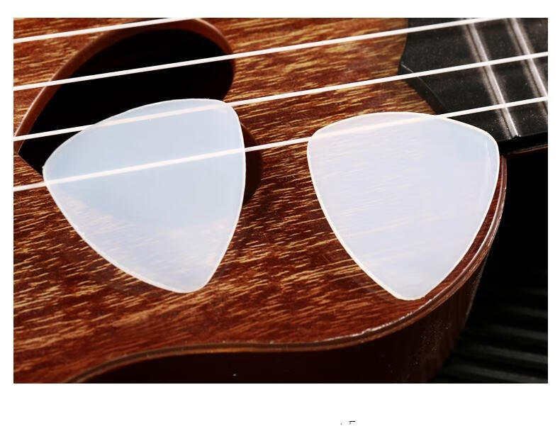 尼龙中阮拨片中高音阮弹片大小阮拨片三弦月琴柳琴拨子拨片抖音同款