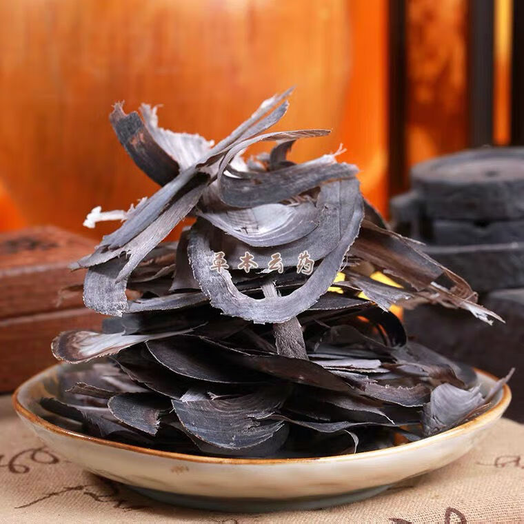 云南野生中药材供应 水牛角丝 沙牛角丝 水牛角丝 水牛角粉有仁堂 5克