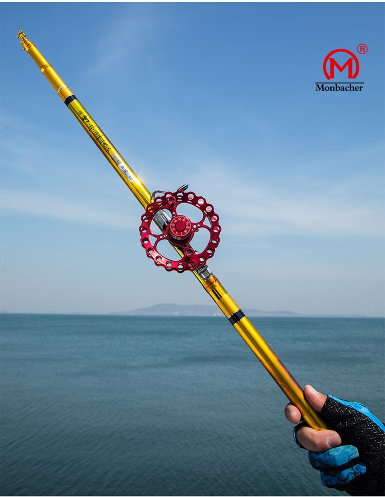 梦巴赫上品崎s版高碳素新款前打竿逗钓72米三定位前打竿超轻超硬8米19