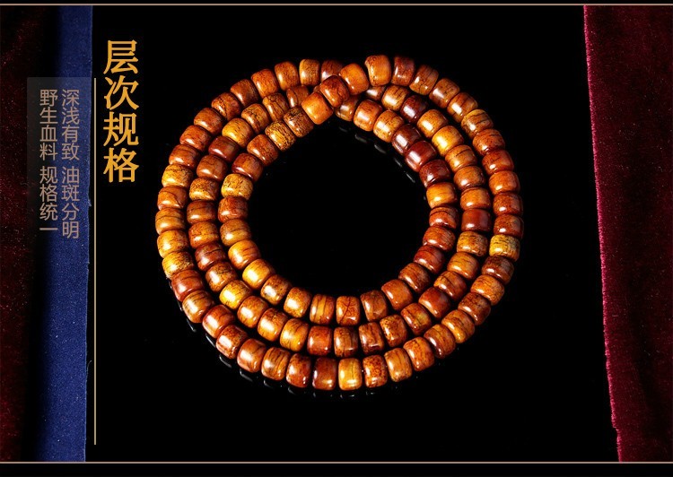 爱优美藏式老料牦牛骨108颗念珠长串女男士佛珠灵骨手串西藏86mm108