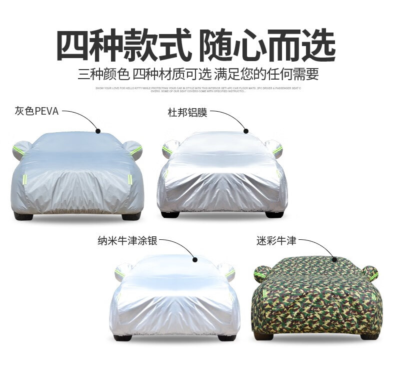 aff608953117ffbd.jpg