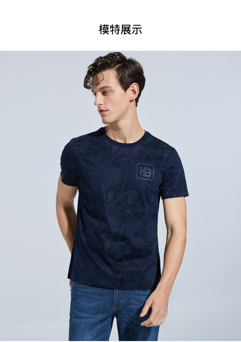 劲霸男装 k-boxing 短袖t恤男夏季男士商务休闲丝光棉t恤|ftba2561 酒