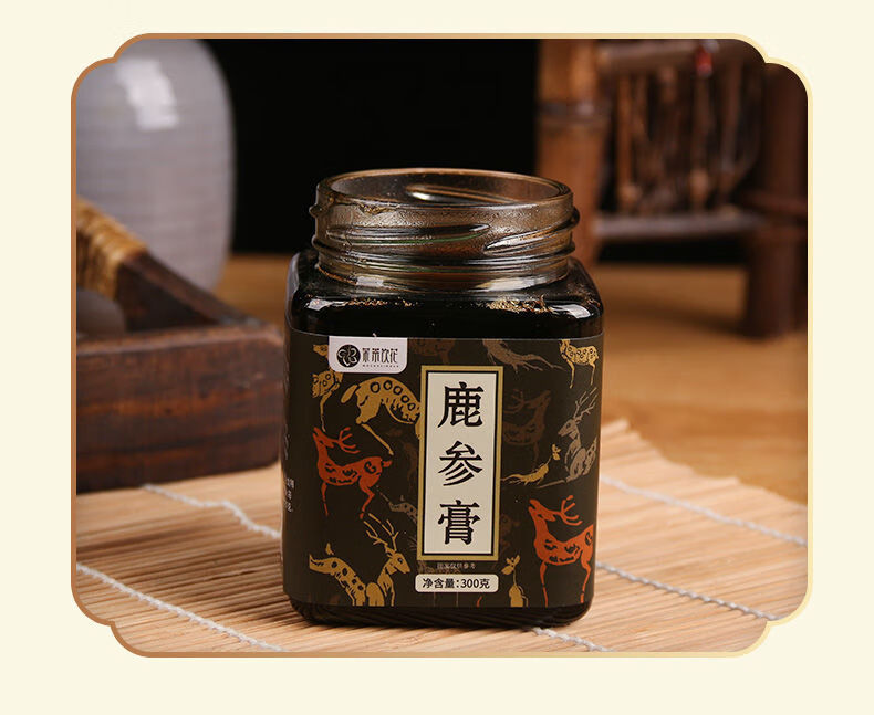 鹿参膏买一发二鹿鞭人参膏男用高纯度男士滋补梅花鹿鞭卜品 300g