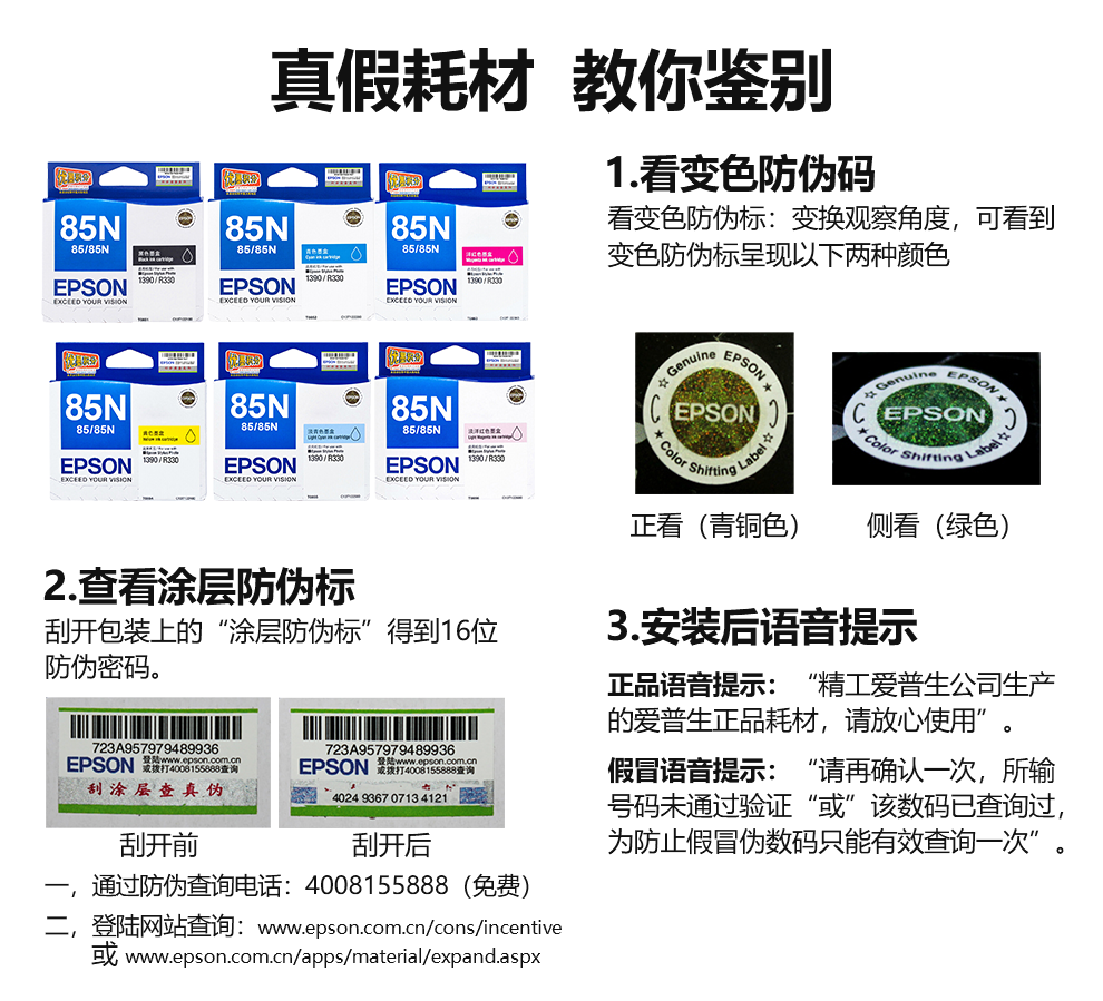 c4eb42464d079ae4.png