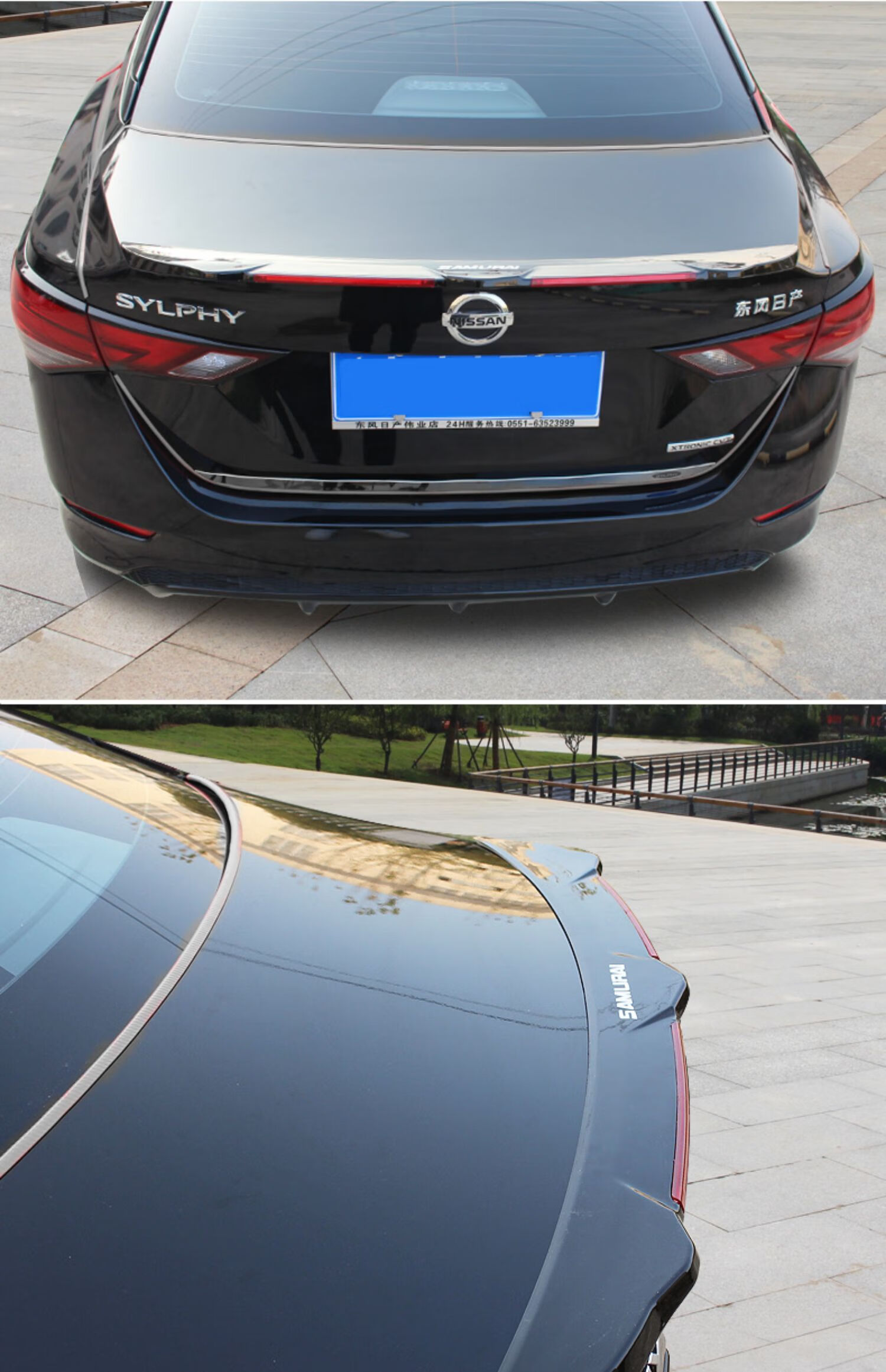 日产轩逸14代悦享版尾翼适用20-22款改装轩逸免打孔运动定风翼外饰