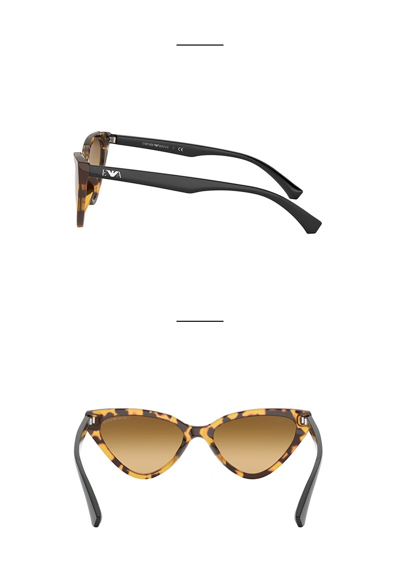 armani阿玛尼太阳镜2022新款感ins猫眼墨镜女0ea4136 5794/2- 55mm