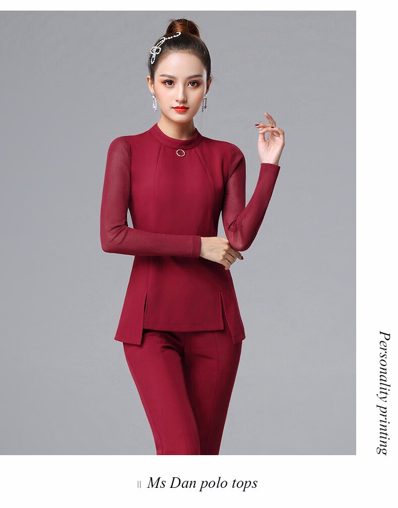 丹宝罗交谊舞女拉丁跳舞套装国标舞摩登舞上衣长袖练功服华尔兹上装