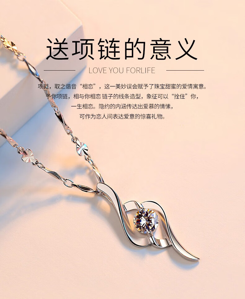 轻奢时尚珠宝品牌介绍图片大全(轻奢时尚珠宝品牌介绍图片大全集)