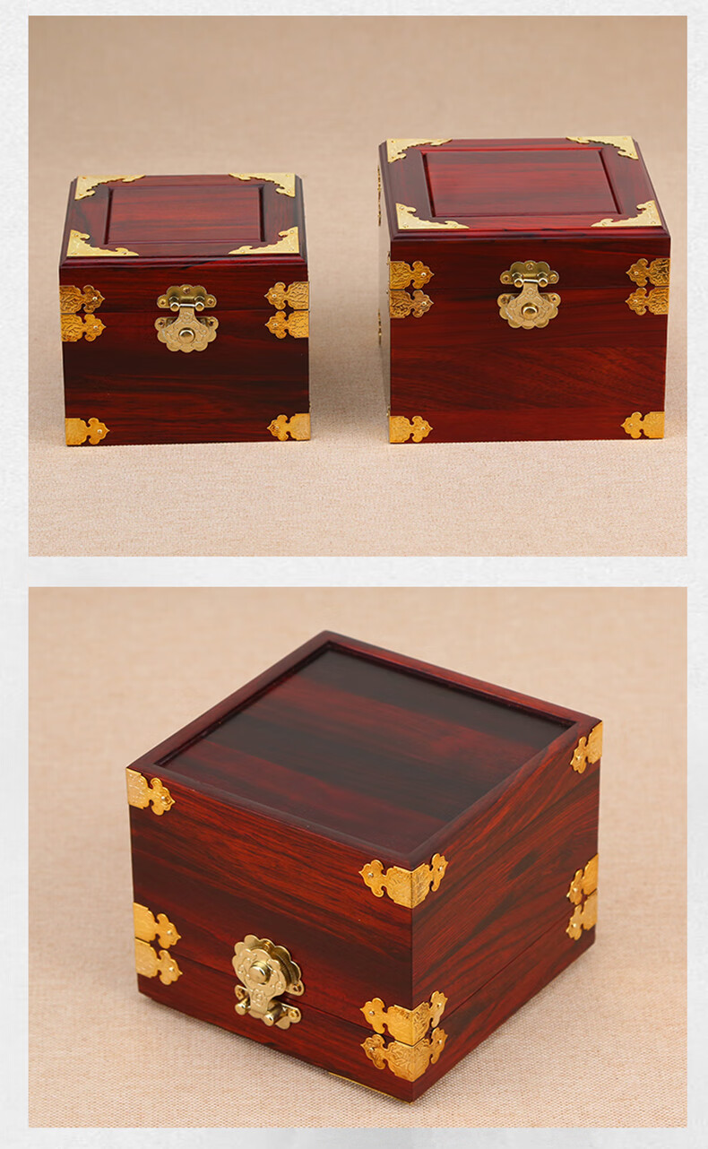 奈希森红木茶壶盒紫砂壶包装盒实木品茗杯建盏文玩收纳盒礼物锦盒包装