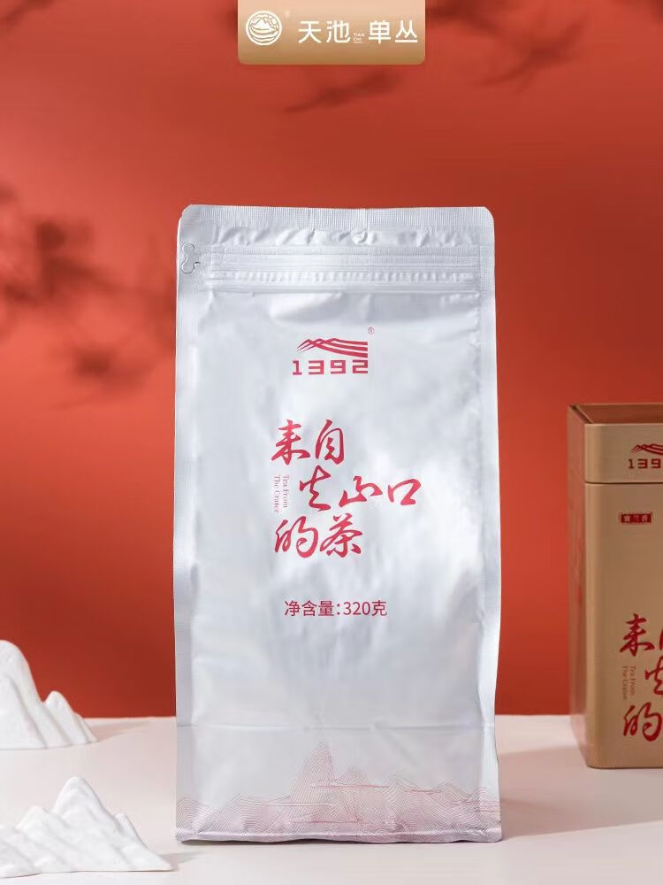 bf8d7b330e884293.jpg