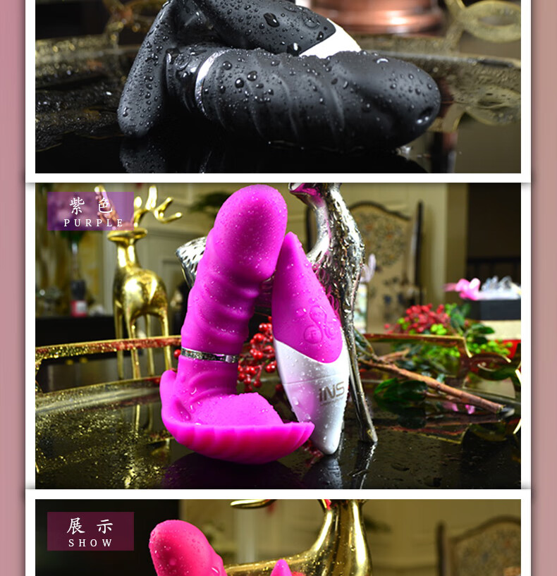 ins 呼吸宠贝静音防水无线遥控穿戴式蝴蝶女用自慰器棒隐形外出跳蛋