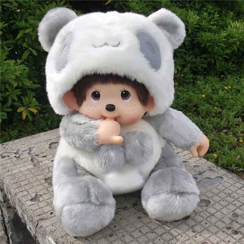 蒙奇奇公仔娃娃超大号80cm毛绒玩具女孩卡通可爱玩偶萌